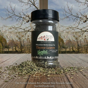 Sea Buckthorn Green Tea